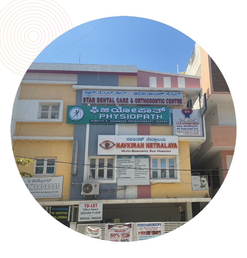 PhysioPath About Us Image Clinic Photo